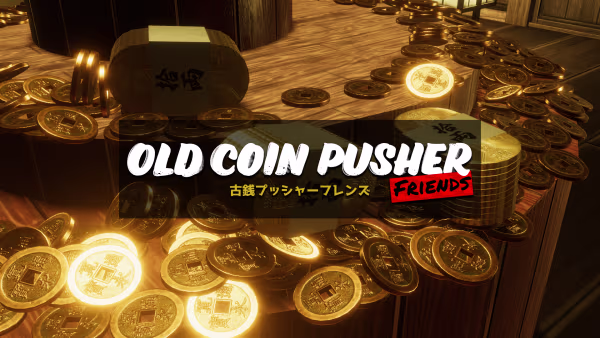 Old Coin Pusher Friends 3 Free Download on SteamGG.net Old Coin Pusher Friends 3 Free Download on SteamGG.net