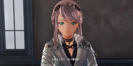 The Legend of Heroes Kuro no Kiseki Ⅱ -CRIMSON SiN- Free Download - SteamGG.NET The Legend of Heroes Kuro no Kiseki Ⅱ -CRIMSON SiN- Free Download - SteamGG.NET