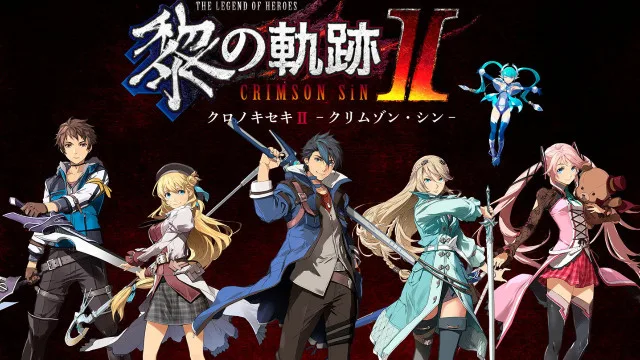 The Legend of Heroes Kuro no Kiseki Ⅱ -CRIMSON SiN- Free Download - SteamGG.NET The Legend of Heroes Kuro no Kiseki Ⅱ -CRIMSON SiN- Free Download - SteamGG.NET