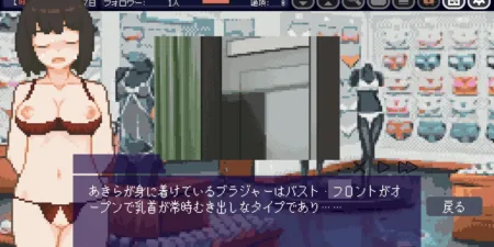 Transformative Summer Life with a TS Companion Free Download - SteamGG.NET Transformative Summer Life with a TS Companion Free Download - SteamGG.NET