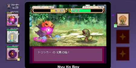 Yarimono Free Download - SteamGG.NET Yarimono Free Download - SteamGG.NET