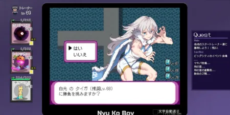 Yarimono Free Download - SteamGG.NET Yarimono Free Download - SteamGG.NET