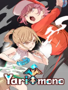 Yarimono Free Download [Deluxe Edition v1.16]