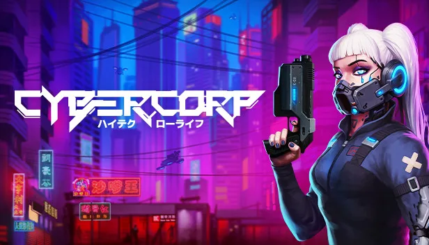 CyberCorp Free Download on SteamGG.net CyberCorp Free Download on SteamGG.net