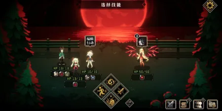 Depersonalization Free Download on SteamGG.net Depersonalization Free Download on SteamGG.net