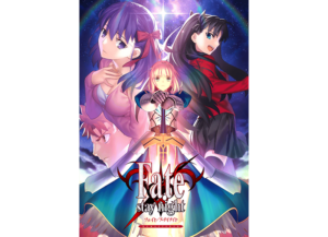 Fate stay night REMASTERED Free Download (Build 15295225)