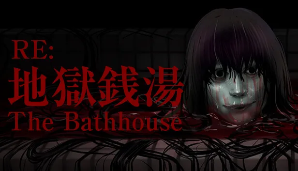 The Bathhouse Restored Free Game on SteamGG.net The Bathhouse Restored Free Game on SteamGG.net