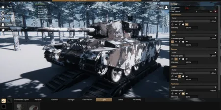 Sprocket Free Download on SteamGG.Net Sprocket Free Download on SteamGG.Net