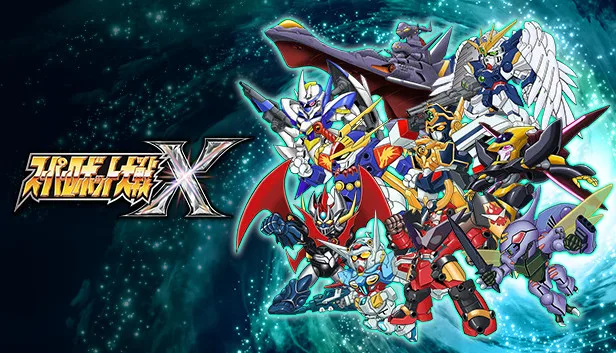 SUPER ROBOT WARS X Free Download - SteamGG.NET SUPER ROBOT WARS X Free Download - SteamGG.NET