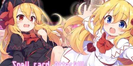 Halluci Sabbat of Koishi Free Download SteamGG.NET Halluci Sabbat of Koishi Free Download SteamGG.NET