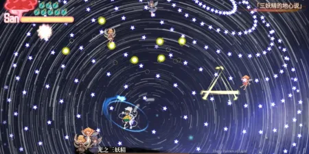 Halluci Sabbat of Koishi Free Download SteamGG.NET Halluci Sabbat of Koishi Free Download SteamGG.NET