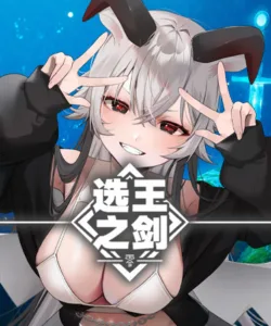 Idle Calibur Zero Free Download [Build-16281953]