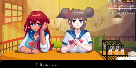 Maid Cafe on Electric Street Free Download - SteamGG.NET Maid Cafe on Electric Street Free Download - SteamGG.NET