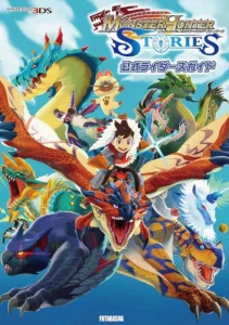 Monster Hunter Stories Free Download [v1.1.1/Build-19851900]