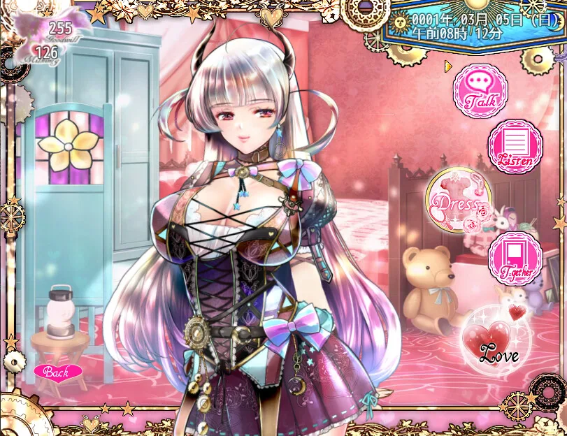 Night of The Black Goat Free Download Hentai game