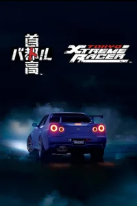 Tokyo Xtreme Racer Free Download [v1.0.1/Build-20139094]