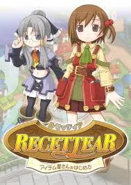 Recettear: An Item Shops Tale Free Download (V2.0.0.2)