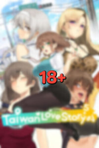 Download Taiwan Love Story [ALL DLCs]