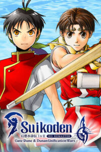 Suikoden I And II HD Remaster Free Download [v1.0.2/Build-17509567]