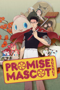 Promise Mascot Agency Free Download
