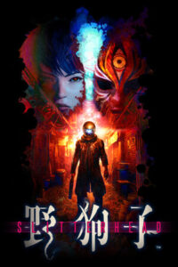 Slitterhead Free Download (V1.02.2)