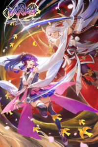 Yasha: Legends of the Demon Blade Free Download (Build 18274085)