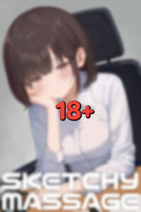 SKETCHY MASSAGE Free Download [v1.1]