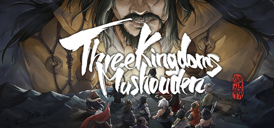 Three Kingdoms Mushouden Free Download - SteamGG.NET Three Kingdoms Mushouden Free Download - SteamGG.NET