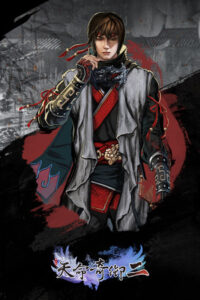 Fate Seeker II Free Download [Build-18655320]