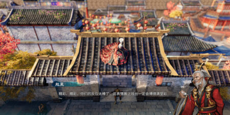 Fate Seeker II Free Download on SteamGG.net Fate Seeker II Free Download on SteamGG.net