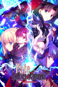 Fate hollow ataraxia REMASTERED Free Download [Build-19421137]