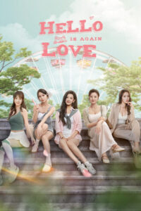 Hello Love: 18 Again Free Download [Build-18385433]