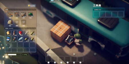 Escape From Duckov Free Download Escape From Duckov Free Download