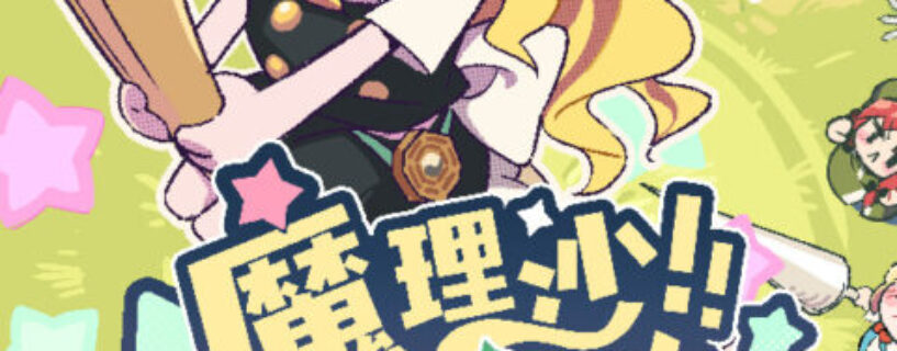 Marisa Return The Book Free Download [v1.00/Build-20886874]