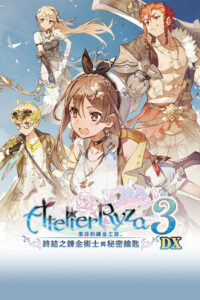 Atelier Ryza 3: Alchemist of the End & the Secret Key DX free Download (Build 19510990)
