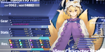 Labyrinth of Touhou Tri The Dreaming Girls & The Mysterious Orbs Free Download Labyrinth of Touhou Tri The Dreaming Girls & The Mysterious Orbs Free Download