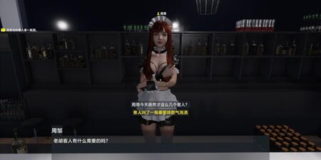 Island Notes - SteamGG.NET Island Notes - SteamGG.NET