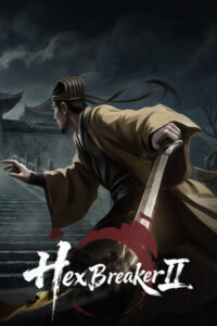 HexBreaker Ⅱ Free Download
