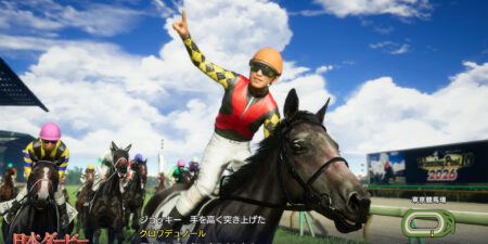 Winning Post 10 2026 Free Download