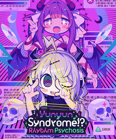 Yunyun Syndrome Rhythm Psychosis Free Download [v1.0.5/Build-22932038+ALL DLCs]