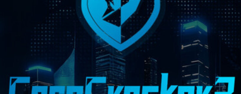 CaseCracker3 Free Download [v3.0.0/Build-23214042]