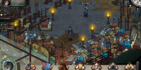 Psychic Kung Fu Master - SteamGG.NET