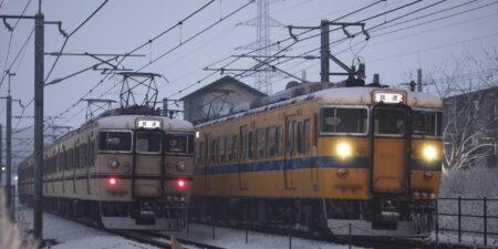 RUNNING TRAIN Free Download RUNNING TRAIN Free Download