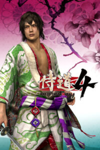 Way of the Samurai 4 Free Download (Build 18697987)