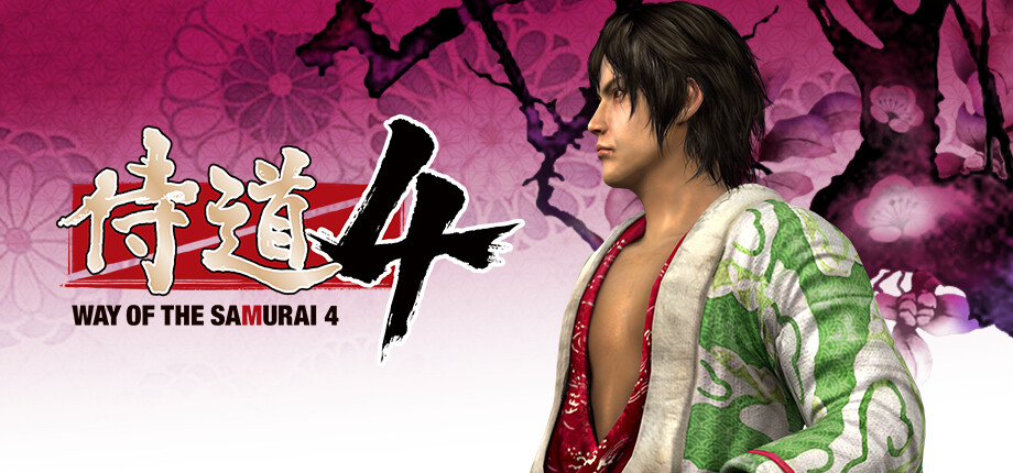 Way of the Samurai 4 Free Download Way of the Samurai 4 Free Download