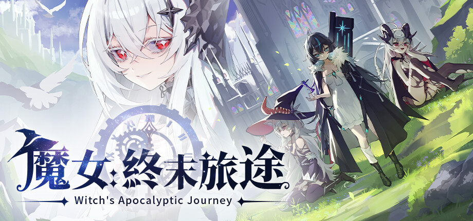 Witchs Apocalyptic Journey Free Download