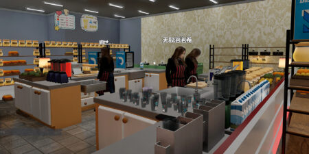 Boba Cafe Simulator - SteamGG.NET Boba Cafe Simulator - SteamGG.NET