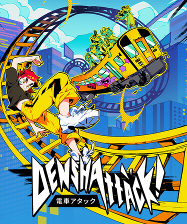 Denshattack Free Download [Build-24179522]